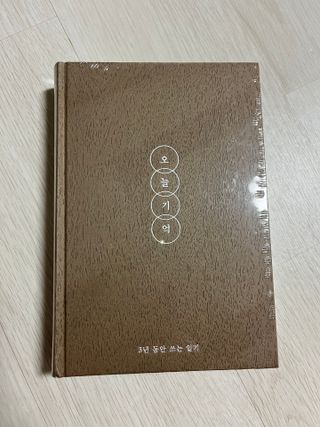 햄쓰님이 올린 리뷰 사진 1