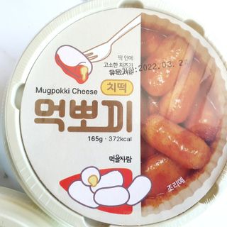 비니주니맘 :D님이 올린 리뷰 사진 3