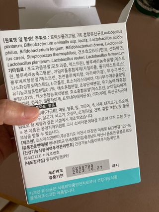 sso님이 올린 리뷰 사진 3