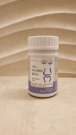 프리마인 평생 써야하는 관절의 건강을 위한 완벽설계 솔루션 관절n마디케어 플러스 120정 — 4.5점을 준 리뷰어가 2021년 10월 올린 사용 사진