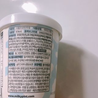 묵향가득님이 올린 리뷰 사진 4