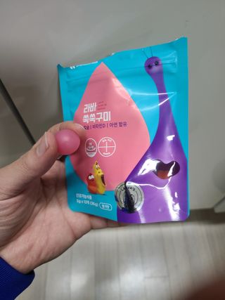 쪼로리님이 올린 리뷰 사진 1