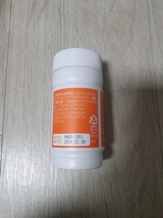 프리마인 성큼다가온 봄, 이너뷰티를 챙겨야 피부도 화사하게, 컨디션도 활기차게. 흡수율을 높인 고효율 비타민. — 4점을 준 리뷰어가 2022년 12월 올린 사용 사진