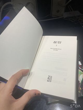 여닝님이 올린 리뷰 사진 2