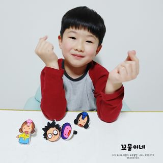 꼬물이님이 올린 리뷰 사진 1