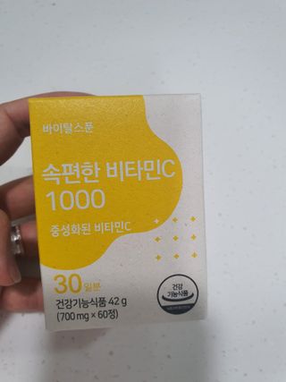 따봉이님이 올린 리뷰 사진 1