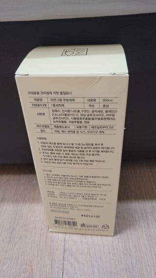 블링데코님이 올린 리뷰 사진 3