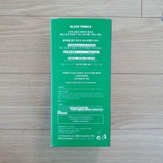 김강혁님이 올린 리뷰 사진 3