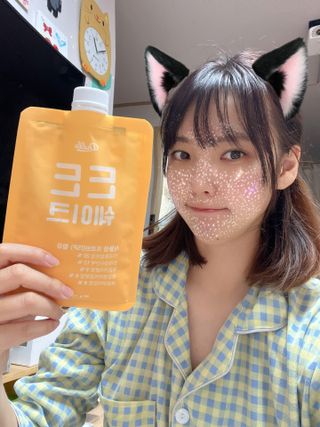 유타미양님이 올린 리뷰 사진 1