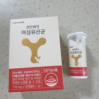 두공주맘님이 올린 리뷰 사진 2