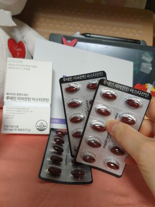 메디타민 루테인 지아잔틴 아스타잔틴 — 4점을 준 리뷰어가 2021년 11월 올린 사용 사진