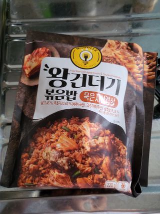 한성기업 무볼레 왕건더기 볶음밥 묵은지삼겹살 — 5점을 준 리뷰어가 2021년 11월 올린 사용 사진