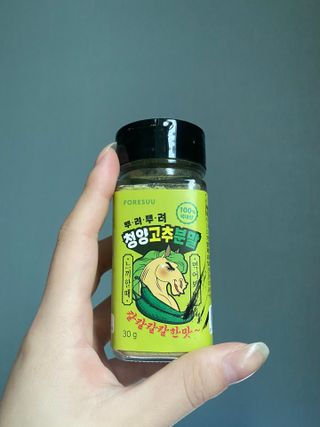 chuchu님이 올린 리뷰 사진 4