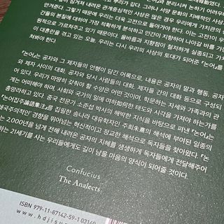 gongpal님이 올린 리뷰 사진 2