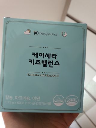 해바라기🌻님이 올린 리뷰 사진 2