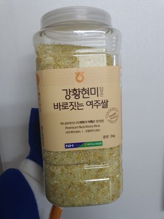 하나로라이스 바로짓는 혼합백미 여주쌀 2kg 3종 택1 — 5점을 준 리뷰어가 2022년 4월 올린 사용 사진