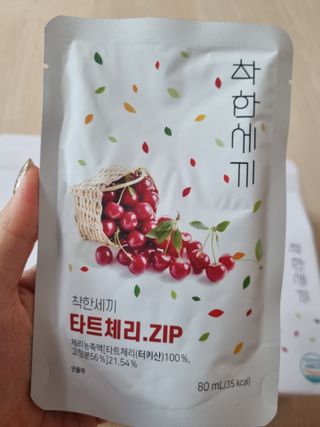 귀요미두공주맘님이 올린 리뷰 사진 4