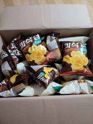 됴니맘님이 올린 리뷰 사진 2