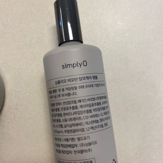 심플리오 비오틴 탈모케어 솔루션 2종 샴푸 500ml + 앰플 1개입 — 5점을 준 리뷰어가 2022년 4월 올린 사용 사진