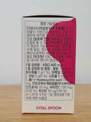 닝닝닝닝닝님이 올린 리뷰 사진 3