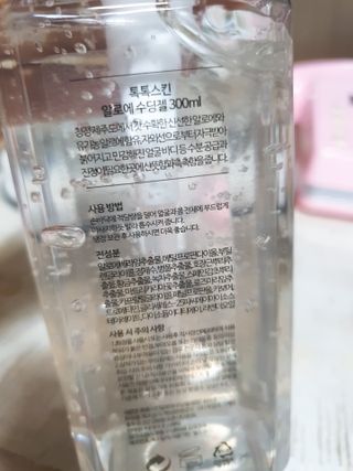 둥이맘님이 올린 리뷰 사진 3