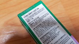 재느님님이 올린 리뷰 사진 1
