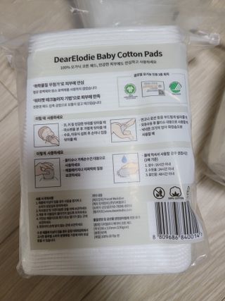 디어엘로디 프리미엄 유기농 유아 솜티슈 40매 3Pack +60매 1Pack 혼합형 — 5점을 준 리뷰어가 2021년 4월 올린 사용 사진