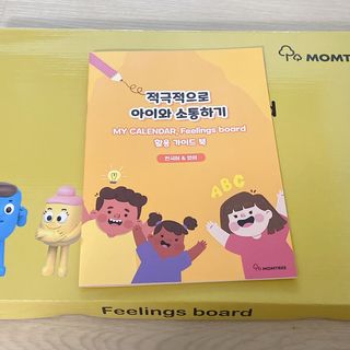 블라썸영이님이 올린 리뷰 사진 3