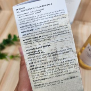 [스킨1004] 마다가스카르 센텔라 앰플 100ml — 5점을 준 리뷰어가 2024년 6월 올린 사용 사진