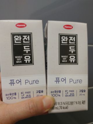 HaeryRim님이 올린 리뷰 사진 1