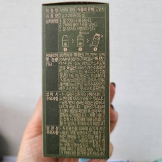 쮸디님이 올린 리뷰 사진 3