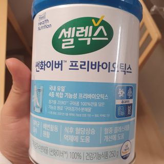 셀렉스 썬화이버 프리바이오틱스 — 5점을 준 리뷰어가 2021년 12월 올린 사용 사진