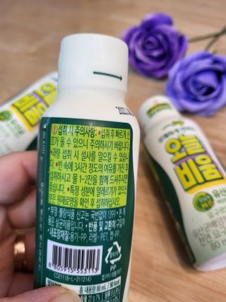 지민맘님이 올린 리뷰 사진 2