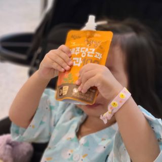 탐라원 건강 어린이 주스, 생생한 주스 3종 - 유기 감귤 주스, 당근과 사과 주스, 감귤 주스 — 5점을 준 리뷰어가 2021년 10월 올린 사용 사진