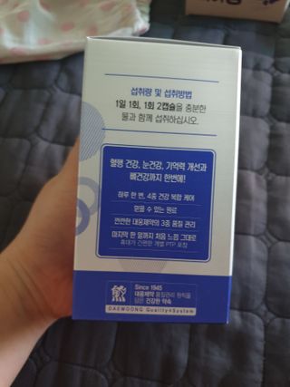 유지영님이 올린 리뷰 사진 2