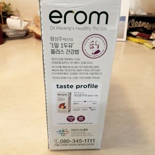 쏭송이님이 올린 리뷰 사진 3