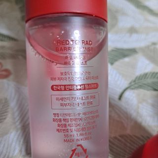 글라라님이 올린 리뷰 사진 4