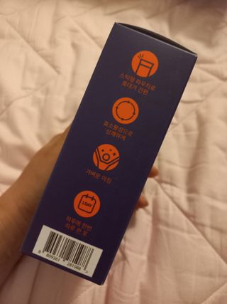 [푸름웰니스] 아포텍 효소 YOU 1개월3g 30포 — 4점을 준 리뷰어가 2021년 10월 올린 사용 사진
