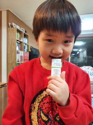 이쁜정똥이님이 올린 리뷰 사진 3