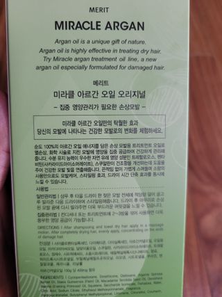 란다김님이 올린 리뷰 사진 4