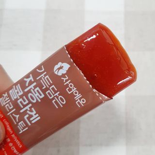 리뷰연화님이 올린 리뷰 사진 2