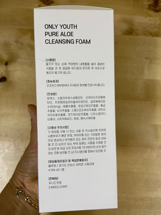 YugyeongLee님이 올린 리뷰 사진 2