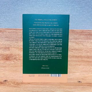 가드니아님이 올린 리뷰 사진 3