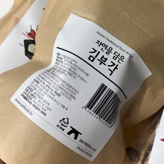 와우리터님이 올린 리뷰 사진 3