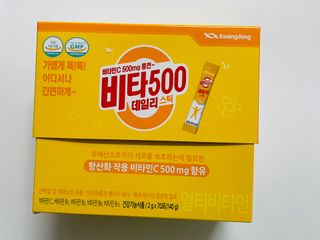 광동생활건강 [광동] 비타500데일리스틱 70포+쇼핑백+구미3개 — 5점을 준 리뷰어가 2021년 12월 올린 사용 사진