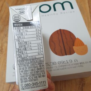 이롬 erom 황성주박사의 국산콩 두유 호두와 아몬드 — 3점을 준 리뷰어가 2020년 12월 올린 사용 사진