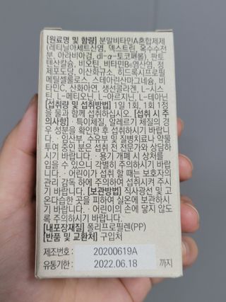 kongsae88님이 올린 리뷰 사진 2