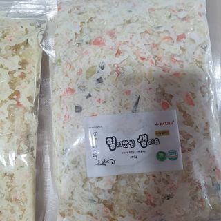 대저 릴리맛 + 로즈비 샐러드200g — 3점을 준 리뷰어가 2021년 3월 올린 사용 사진