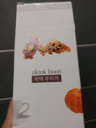 HaeryRim님이 올린 리뷰 사진 1