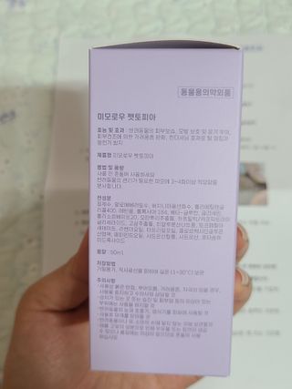 하승님이 올린 리뷰 사진 2